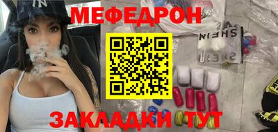 дурь Аргун