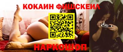 экстази Волжск