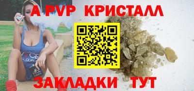 дурь Аргун