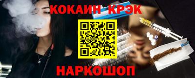 винт Апрелевка