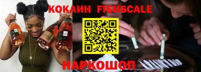 винт Апрелевка