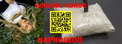 дурь Аргун