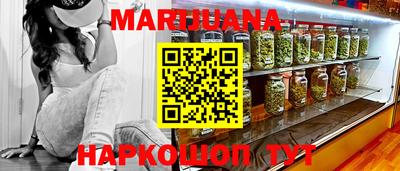 винт Апрелевка