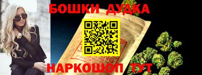 альфа пвп Апшеронск