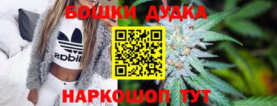 альфа пвп Апшеронск