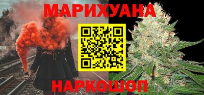 винт Апрелевка