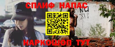 дурь Аргун