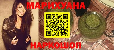 винт Апрелевка