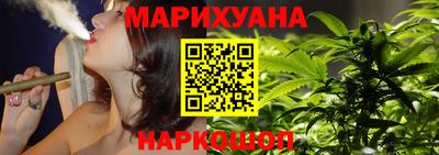 дурь Аргун