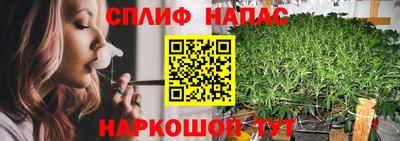 винт Апрелевка