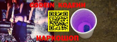 дурь Аргун