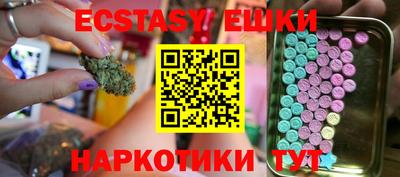 дурь Аргун
