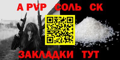 дурь Аргун