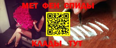 винт Апрелевка