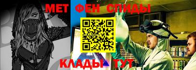 винт Апрелевка