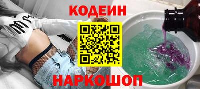 дурь Аргун