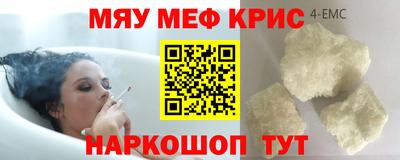 дурь Аргун